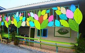 Boon Nam Fah Resort